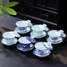 陶瓷悬停盖碗大号蓝边青花不烫手三才旋转泡茶碗家用功夫茶具茶杯