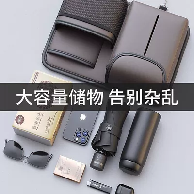 Interior Decoration Supplies, Car storage bag/box