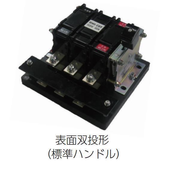 WBR-1S-FKK-N-X-B日本正兴TA1形操作開閉器SEIKO ELECTRIC