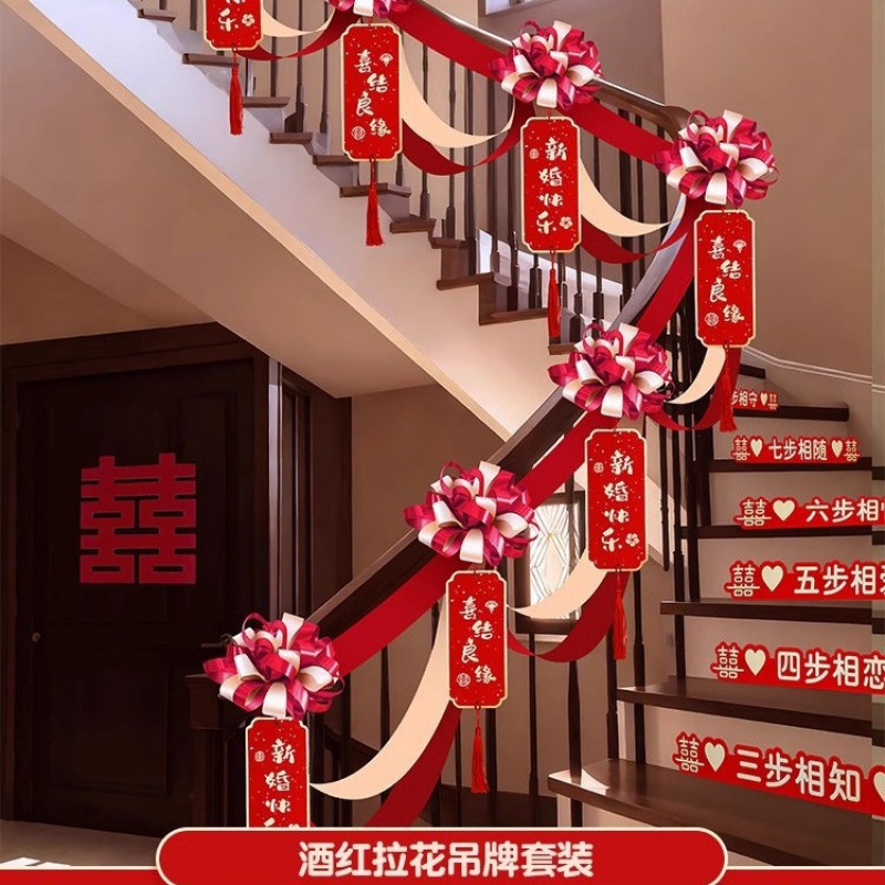 【1개 배치 가능】버건디 라떼아트 태그 웨이브 플래그 패키지