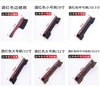 Customized color mahogany color