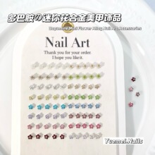 ��ɫ��������껨�Ͻ������Ʒ���w���W�ɐ����黨ָ����ˮ��