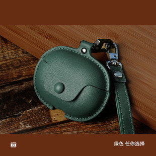 Suitable for Oppo Enco Free4 Protective Case Oneplus Buds 4 Leather Case Oppo Enco X3 Protective Case