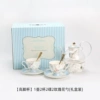 ★☆【Goblet】1 flower teapot, 2 cups, 2 saucers, 2 rose spoons (color box)★☆