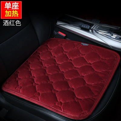 Seat Pad Office Short Plush | Multi-function pad - cigarette-lighter-interface-single-sheet-red-12v