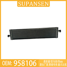 �ʺ�11-18��ʱ�ݿ��� ����÷�� 958106 21210 ����ɢ����