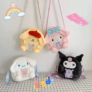Мягкие сумки-игрушки: кошелёк через плечо рюкзак