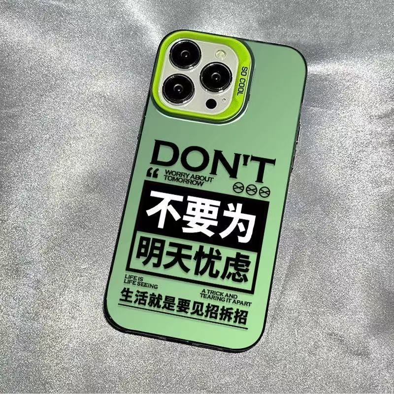 Nuevo texto personalizado para iPhone 16 funda para teléfono móvil Apple 15promax/14 anti-caída 13pro/12/11