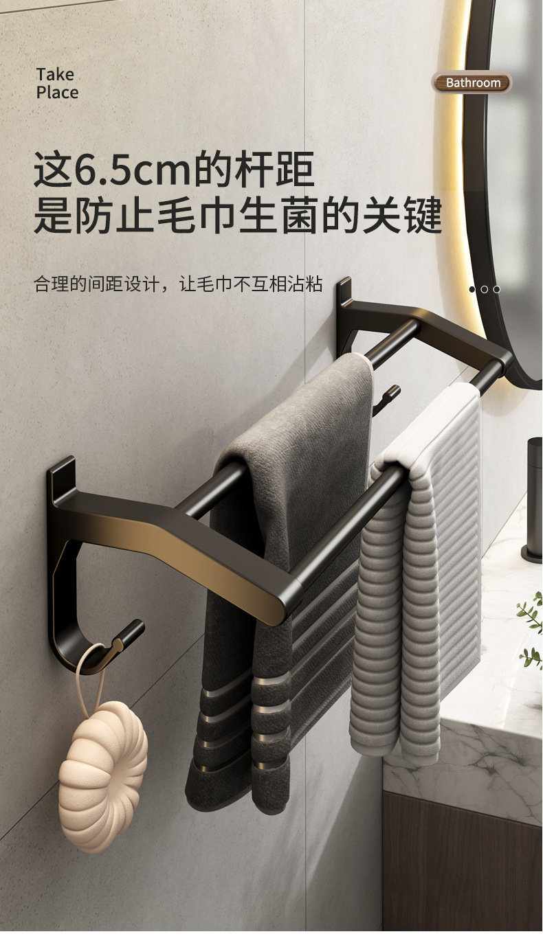 描述图_25.jpg