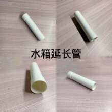 �׿�ˮ��ˮ�䏝�����L�ܶ׿ӏ��ܼ��L�ܶױ����_ˮ����ˮ�����