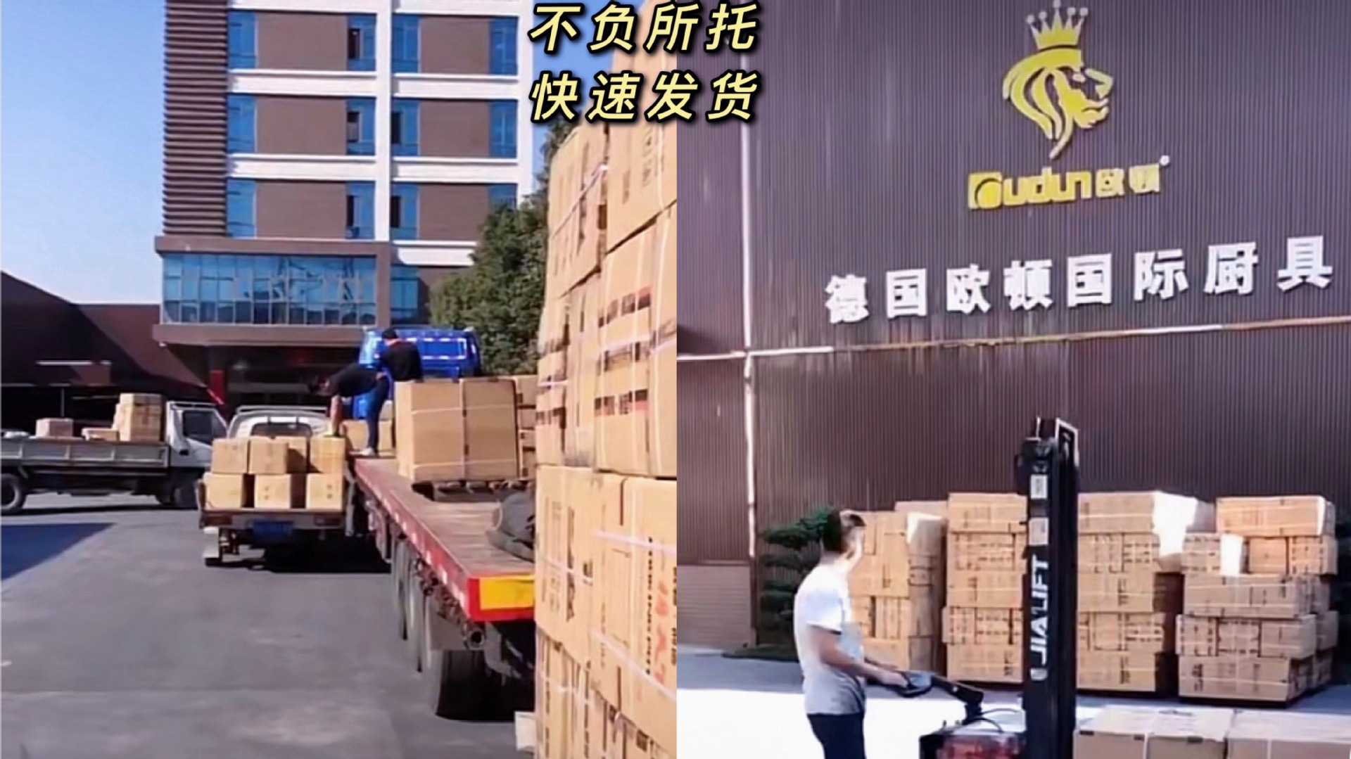 微信图片_202104141516281