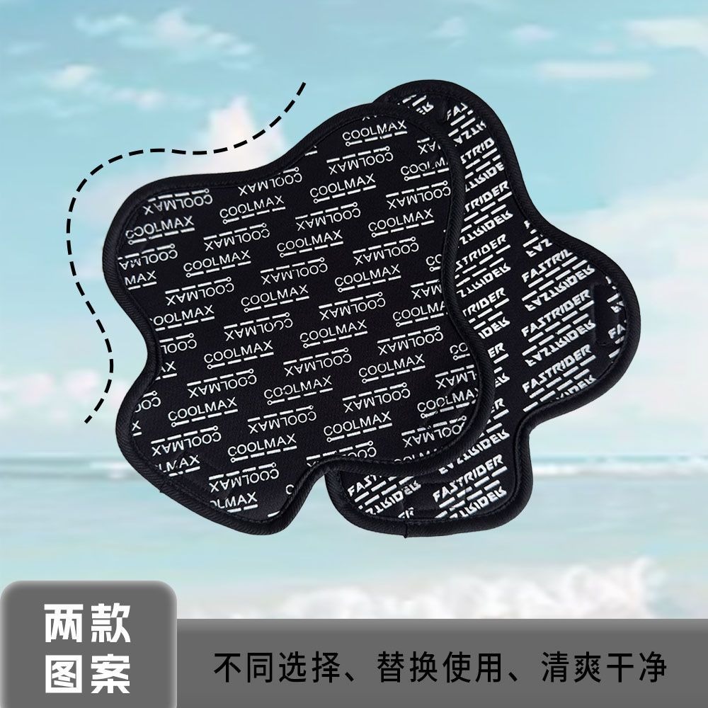 Motorcycle Electric Vehicle Helmet Lining Pad, Breathable and Sweat-Absorbent Universal Sponge Pad Lining Pad, Removable and Washable for All Seasons