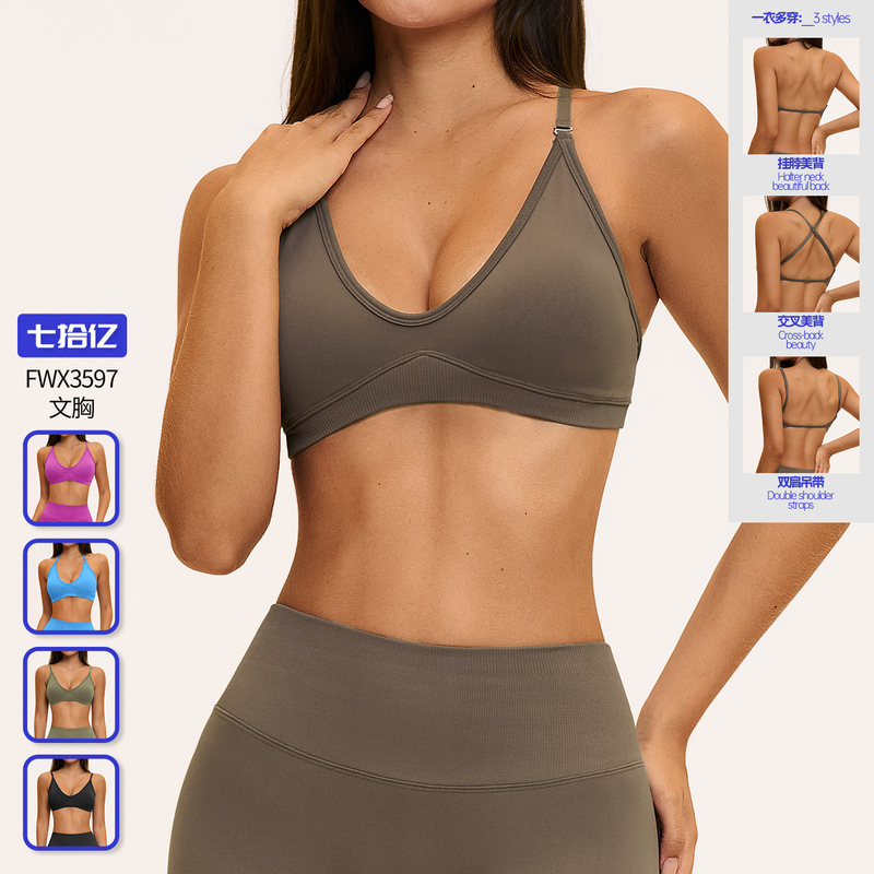 Threaded Sports Bra with Separate Halter Straps and Cross-Back Design for Running, Casual Sports, and Yoga for Women 3597 Threaded Sports Bra with Separate Halter Straps and Cross-Back Design for Running, Casual Sports, and Yoga for Women 3597