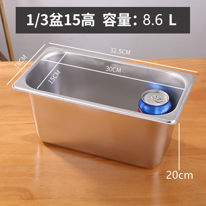 Caja de acero inoxidable 304 Caja de números Caja de fracciones Caja de almuerzo Caja de almuerzo Caja de almuerzo Comedor Comedor Tanque de verduras Tanque cuadrado Placa cuadrada