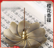 ���l�ѻ���P���÷¹�̴��P��t��y���J��������ˮ�γ��㾀���