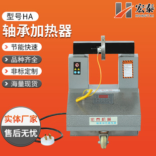 HA�S�мӟ���늴ŸБ�΢��X���Ƽӟ�����y�Ƅ�ʽ�S�мӟ���