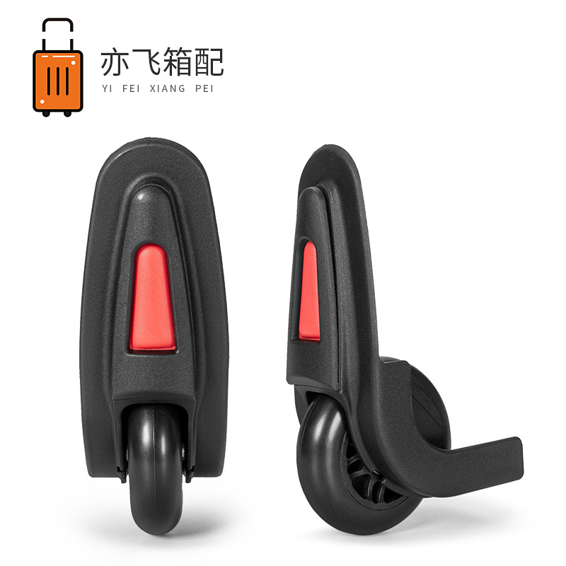 Travel Trolley Case Directional Wheel Accessories Suitcase Computer Briefcase Wear-Resistant Caster Cosmetic Case Bag Edge Roller