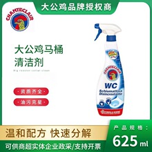 õ�坍���`�RͰ�坍������������������ȥ�ۮ�ζ�J�C����