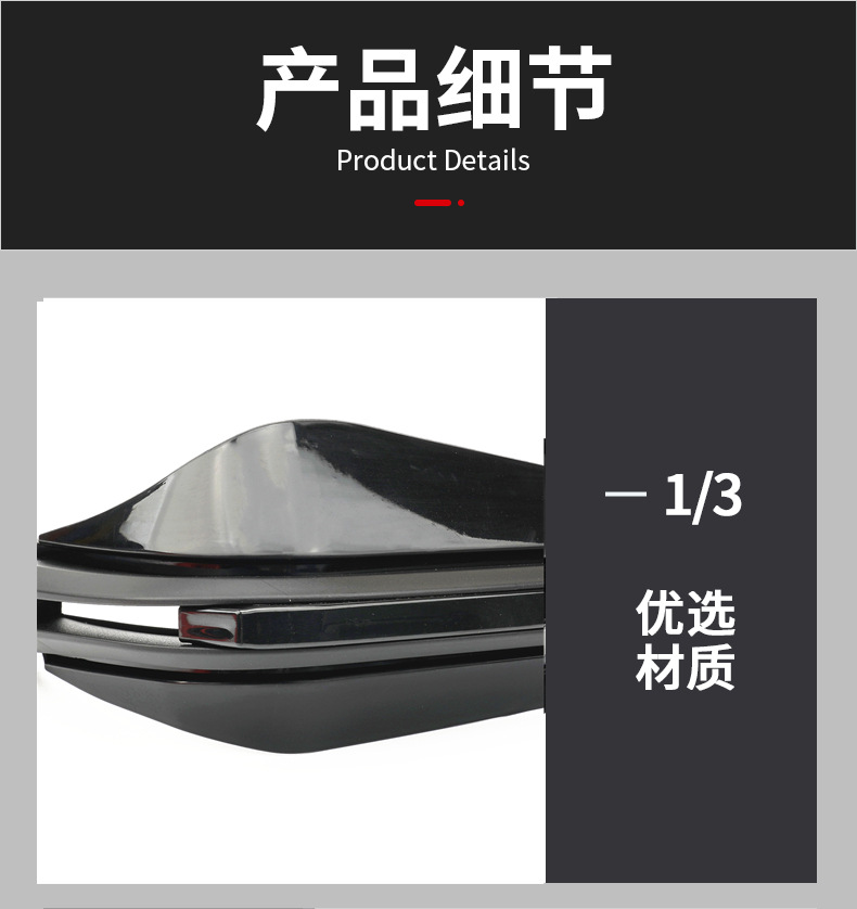 Off-road motorcycle accessories modified brake horn handle protection anti-fall anti-collision universal hand guard manufacturers wholesale