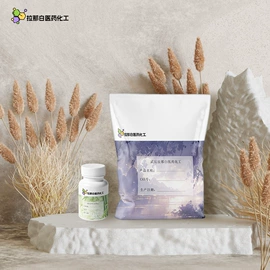 合成香料;分析试剂;其他生物化工