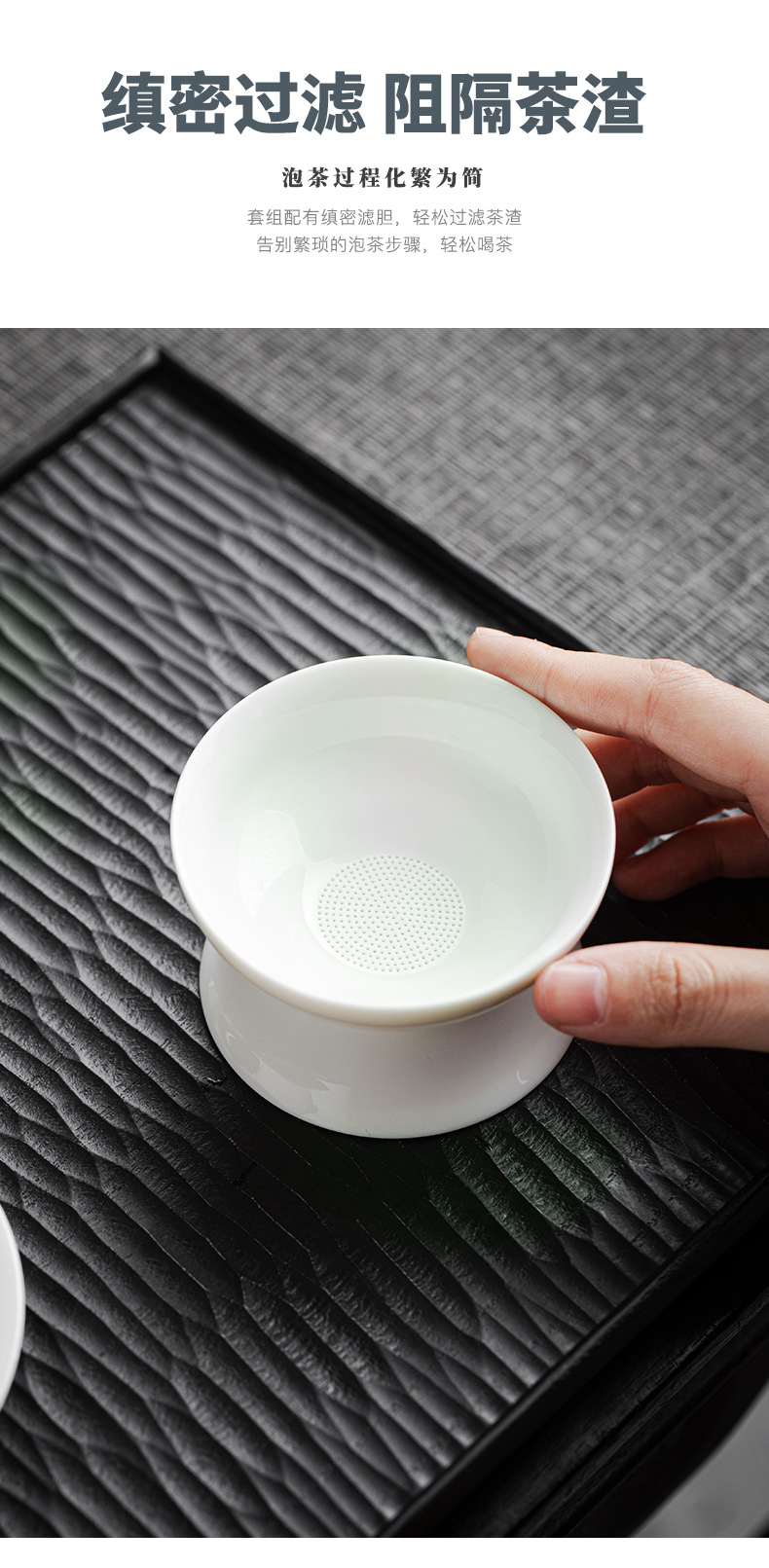 羊脂玉详情页_06