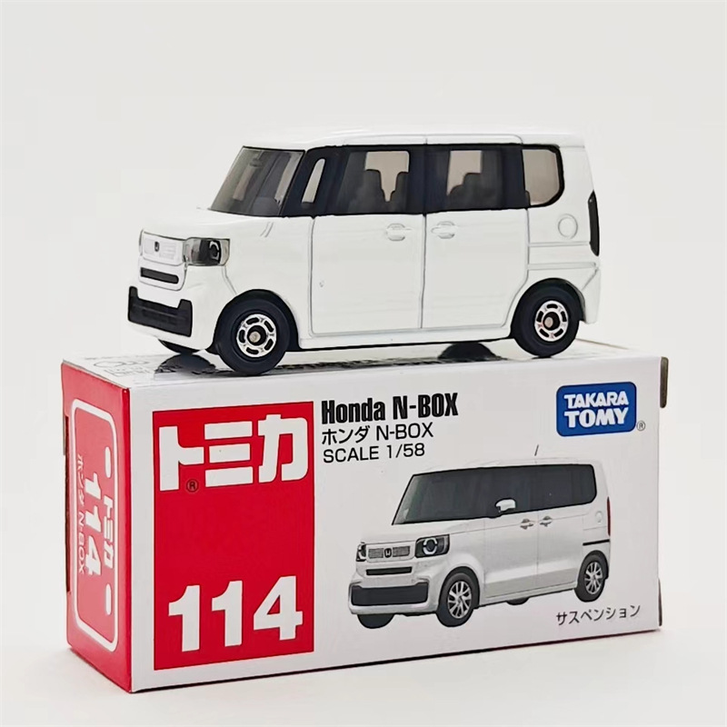 No.114-ホンダ N-BOX カー-ホワイト