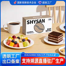 ���ƺڿ��ȼ���2g �������ȹ��w�������p�ݼ������ܿ��ȷ����l