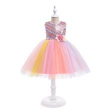 新款兒童禮服公主裙女童連衣裙七彩亮片蓬蓬紗裙六一演出服彩虹裙