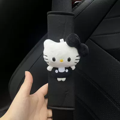 Seat belt shoulder pad | Interior Accessories, New Car - black-short-velvet-shoulder-pads-b103-white-leather-black-outfit-kt