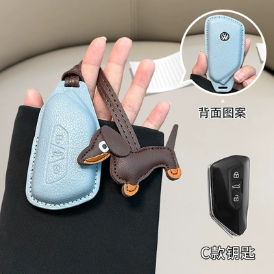Car key bag cc Langyi Leather Bag Buckle - standard-volkswagen-c-model-linen-blue-brown-dachshund