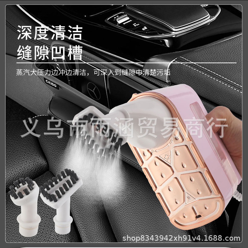 High Temperature Steam Cleaner Kitchen Oil Stain Bathroom Cleaning Machine Steam Iron Multifunctional Handheld Ironing Machine Cross-Border