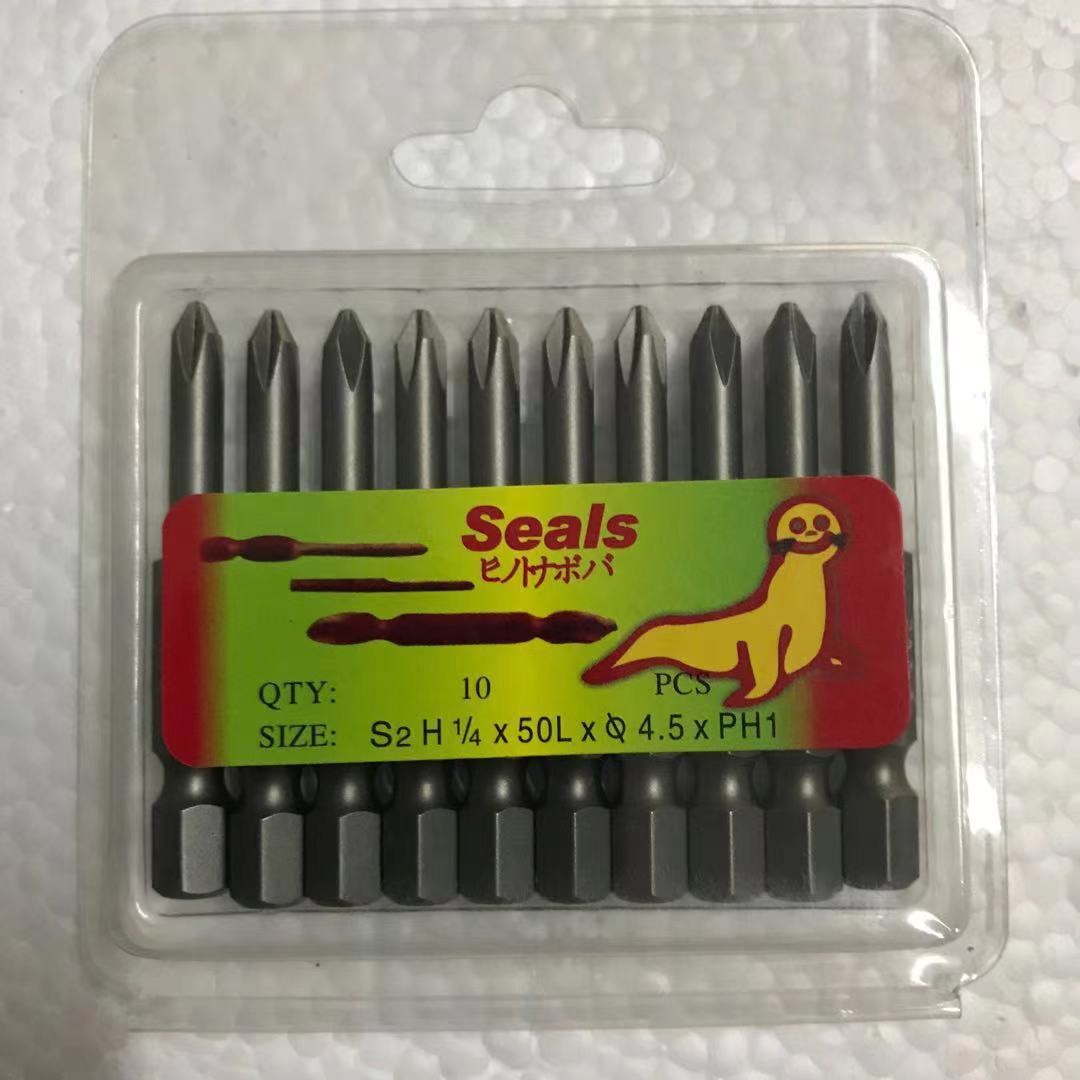 La fuente fabricante de leones marinos sellos solo destornillador viento jiezuo 50L 65L 75L 100L 150L 200L