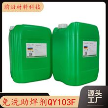 �o�U�h������ϴ������ �͹̺�����ˮ PCB�������a���庸��ը�a