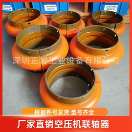 压缩设备配件;压缩机油;储罐