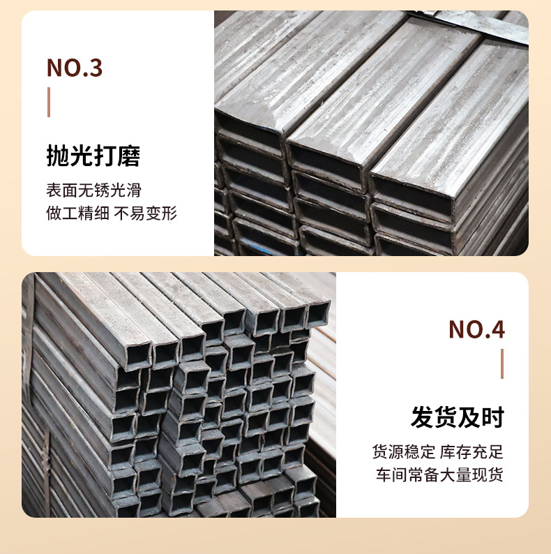 方管详情页_07.jpg