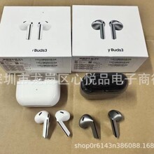 �羳�¿������� Buds3 R530�����������ܽ�������ʽ����
