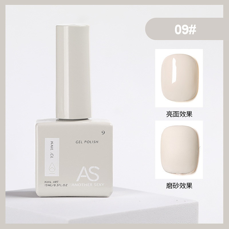 Internet celebridad esmalte de uñas pegamento 2021new traje de verano 60 popular color una botella un color pequeño conjunto para salón de uñas