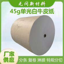 45g�ι��ţƤ���ɽ���h�����bԭ���J�C֧��С��������