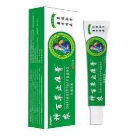 现货代发厂家直销批发神农百草膏抖音快手一件代发