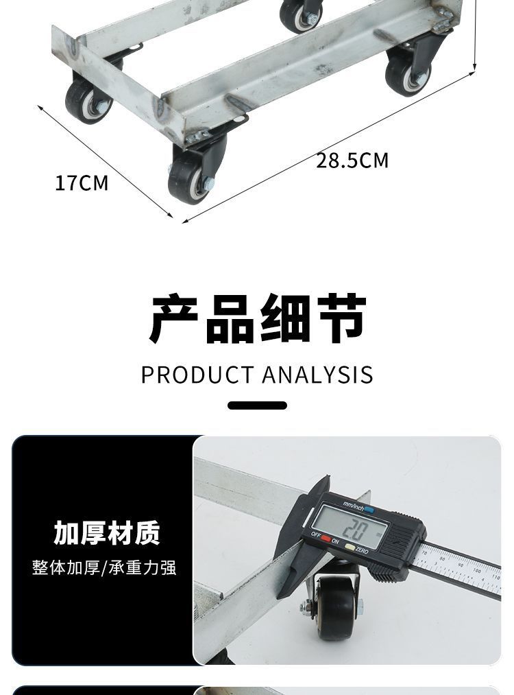 Cycling accessories, power-assisted trailer, three-wheeled electric vehicle, motorcycle accessories, tire booster, flat tire booster, burst tire