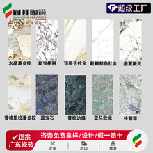 ��ɽ�ɴu900x1800���u������ĥ�شu�e���͏d���A�Ұ�u