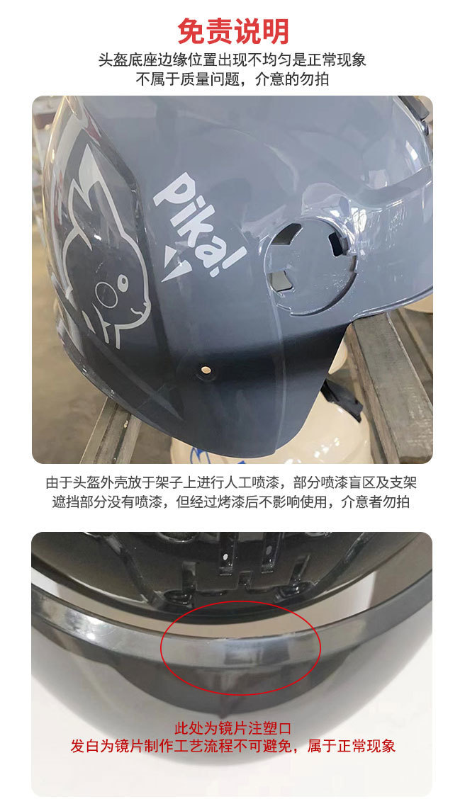 ad86a541-02dd-4ed0-9f95-0390e805d931.jpe