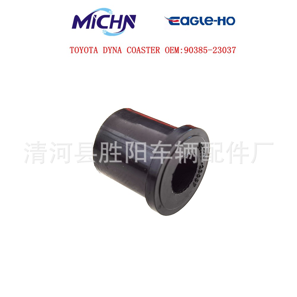 Conveniente para Zhongba Toyota pickup 90385-23037 90385-23002 casquillo dominante de goma de la manga de la placa de acero