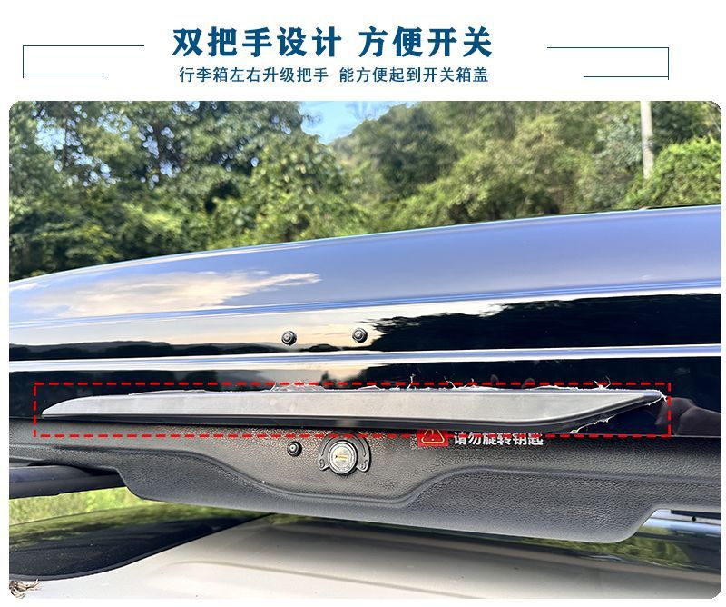 Universal Car Roof Suitcase Large Capacity Widened Ultra-Thin Car Roof Suitcase Suv Car Universal Original Luggage Rack