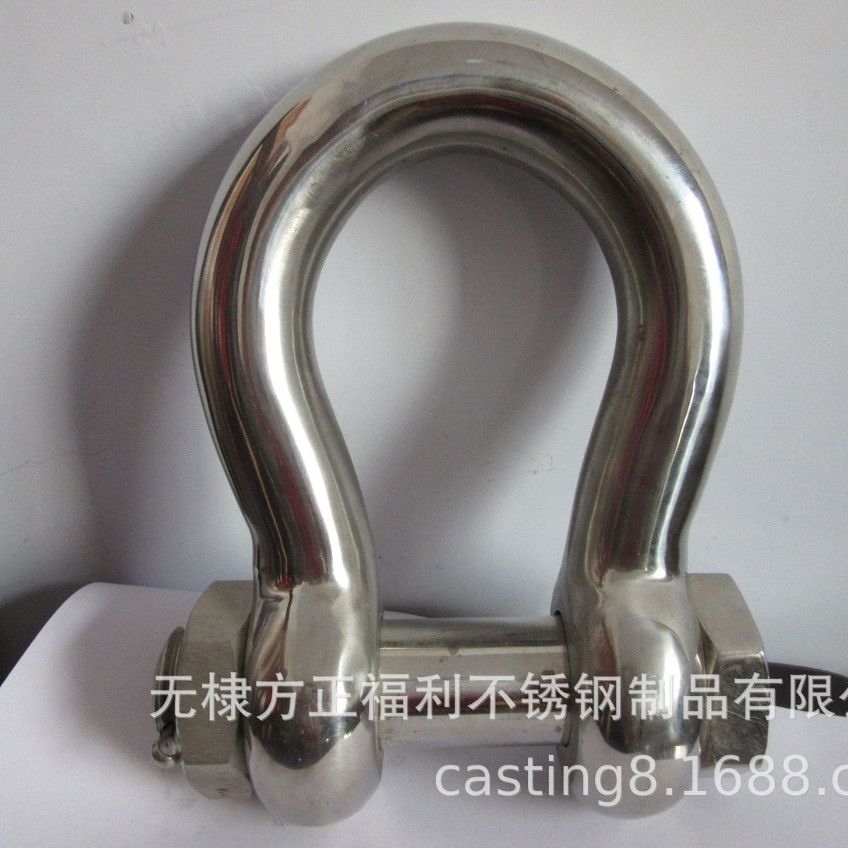 美弓保险卸扣索具 吊索具不锈钢卸扣不锈钢索具配件起重吊装配件