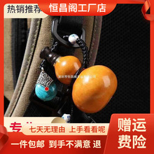 �S�Ұ��]�_��С�ƺ��J�bș��Ȼ�ְѼ����J�������С���J���{�ƺ�