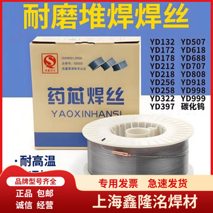 YD65̼���u��ĥșо���zD65ĥ�p���ع����Ѻ��ޏ͸�Ӳ�ȿ��_��1.2