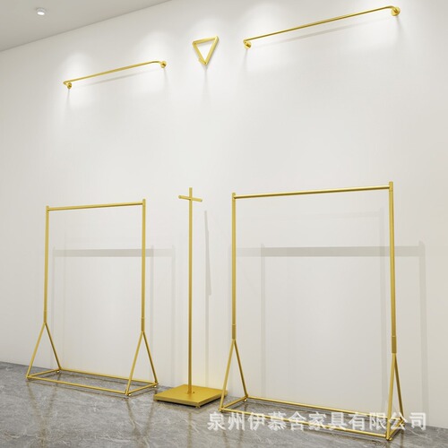 Simple floor-standing golden island rack for clothing store display, suitable for women's and children's clothing stores, hanging clothes rack shelf set