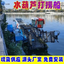 С��ˮ���J��ƴ�ȫ�Ԅ�ˮ�ϱ�������������O���ݴ���Ư��ˮ��