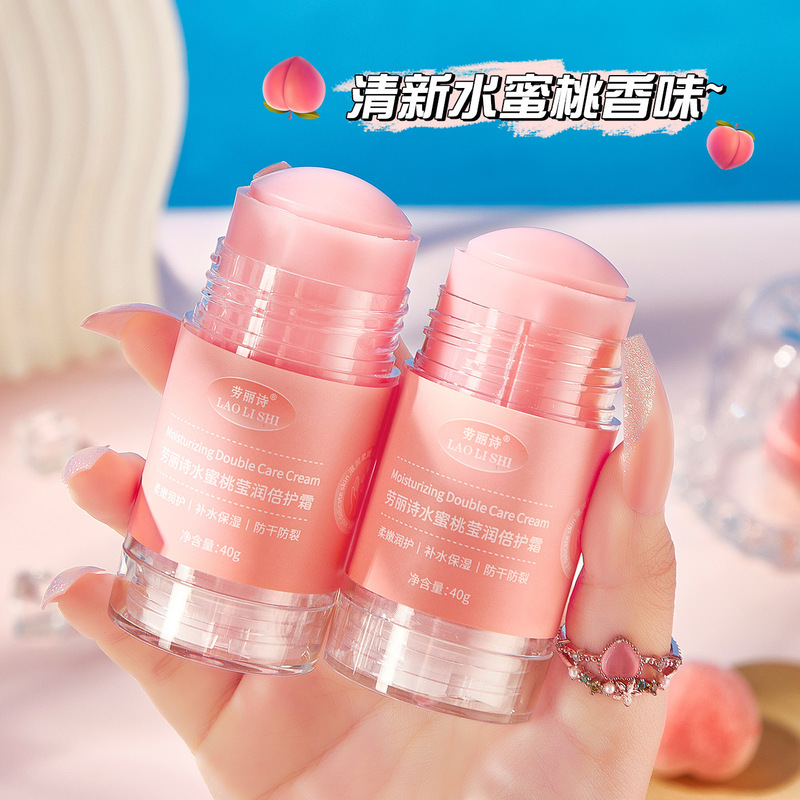 労麗詩ワセリン蛍光クリームのかかとの乾燥防止クリームのハンドクリームの保湿クリームの代発|undefined